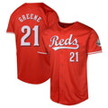 Odoa C.Reds #21 Hunter Greene Player Red 2026 City Connect Limited Home Stitched Jerseys